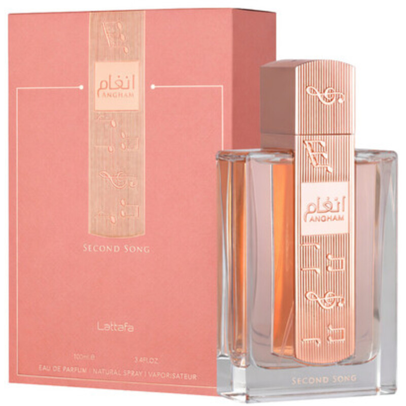 Angham Second Song EDP