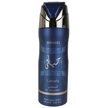 Hayaati Al Maleky Deospray