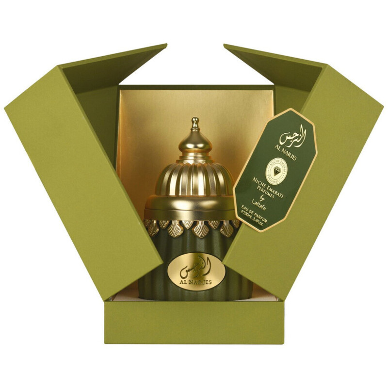 Al Narjis EDP
