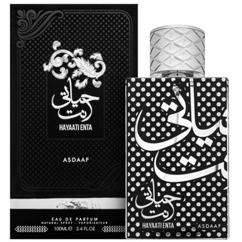Hayaati Enta EDP
