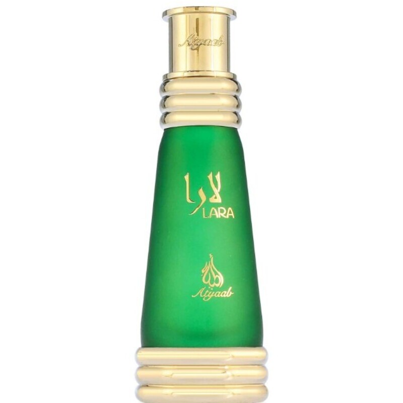 Lara Green Perfumed Oil 
