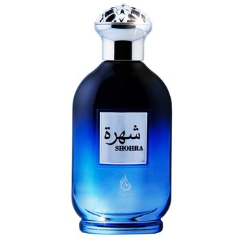 Zhohra Blue EDP
