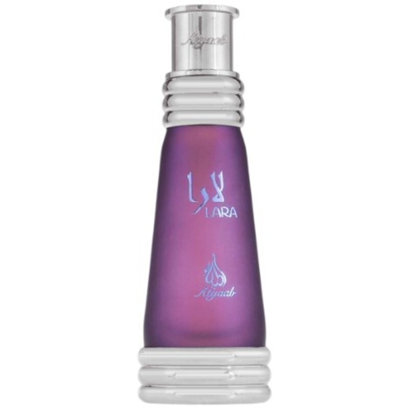 Lara Purple Parfumed Oil
