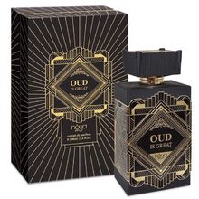 Oud Is Great Extrait de Parfum
