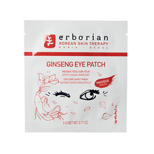 Ginseng Eye Patch Eye Care Sheet Mask - Maska na očné okolie

