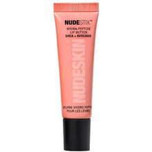 Candy Kiss Lip Butter - Vyživujúce maslo na pery
