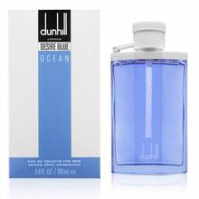 Desire Blue Ocean EDT
