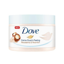 Exfoliating Body Scrub Crushed Macadamia & Rice Milk - Vyživující tělový peeling s makadamovými ořechy a rýžovým mlékem 