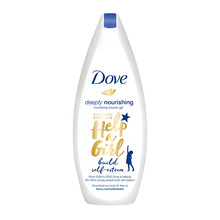 Deeply Nourishing Shower Gel ( náhradná náplň ) - Vyživujúci sprchový gél