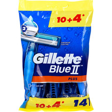 Blue2 Plus ( 10 + 4 ks ) - Pánská jednorázová holítka