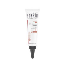 Pleť ový krém pre oslabenú pokožku Cicaplex (Skin Repair Protective Care )