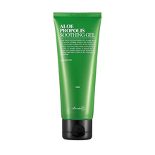 Upokojujúci pleťový gél Aloe Propolis (Soothing Gel)