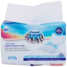 Air Comfort Superabsorbent Postpartum Hygiene Pads - Vysoko absorpčné vložky po pôrode
