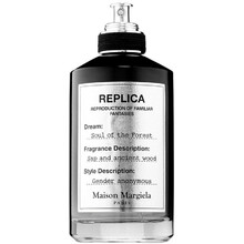 Replica Soul Of The Forest EDP