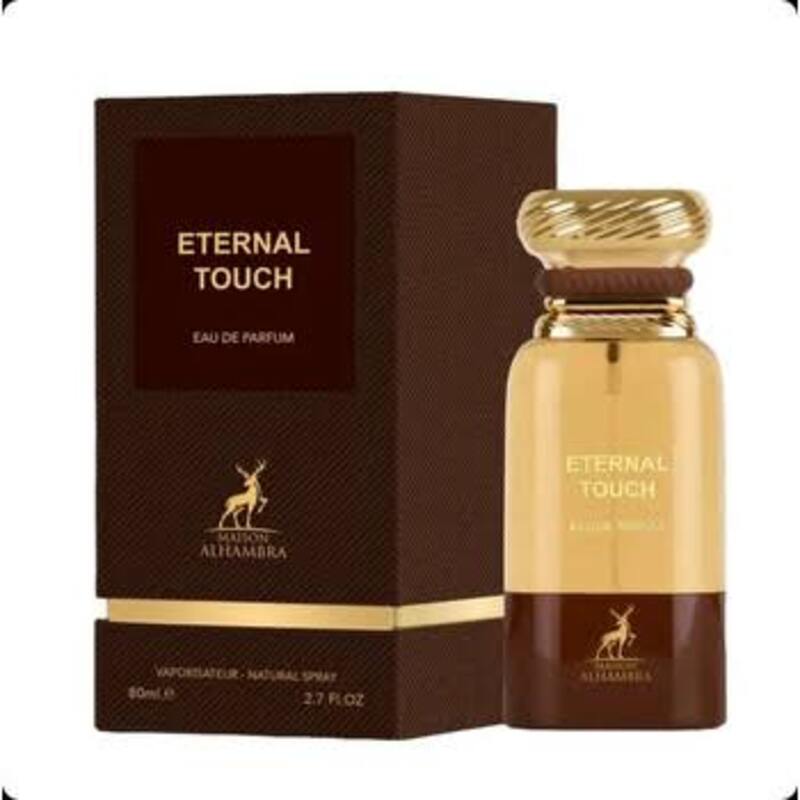 SmokyTouch EDP