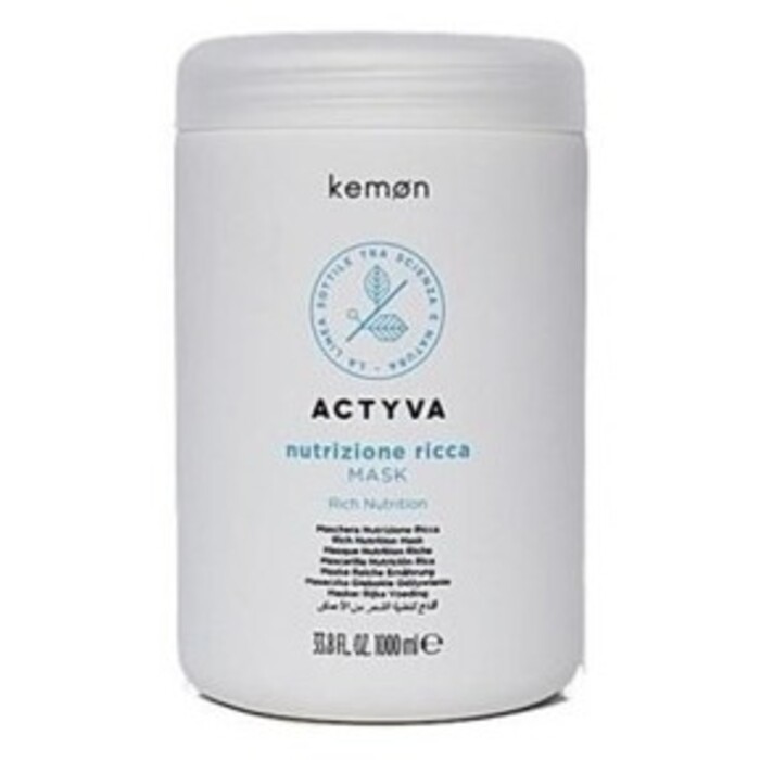 Actyva Nutrizione Rich Mask ( velmi suché vlasy ) - Vyživující maska