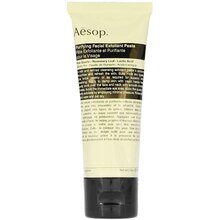 Purifying Facial Exfoliant Paste - Čistiaca exfoliačná pasta na tvár
