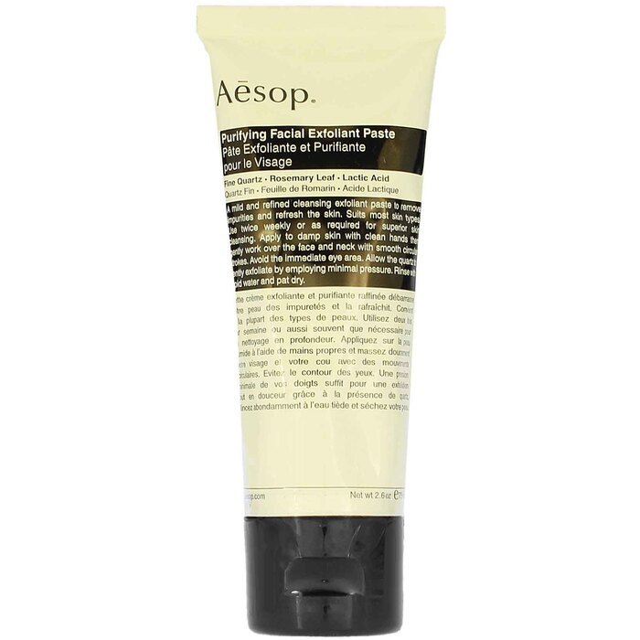 Purifying Facial Exfoliant Paste - Čistiaca exfoliačná pasta na tvár
