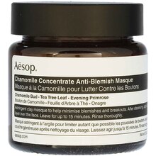 Chamomile Concentrate Anti-Blemish Masque - Maska proti nedokonalostem pleti