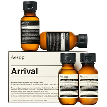 Arrival Travel Kit - Cestovní sada