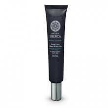 Royal Caviar Colagen Wrinkl Filler - Kolagenová výplň vrásek 