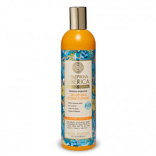 Rakytníkový hydratačný balzam pre normálne a suché vlasy Oblepikha (Conditioner For Normal & Dry Hair )