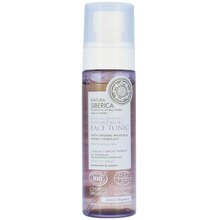 Organic Certified Instant Relief - Prírodné tonikum pre citlivú pleť
