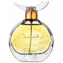 Hamsah EDP