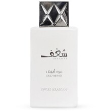 Shaghaf Oud Abyad EDP