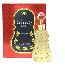 Jamila Pefume Oil
