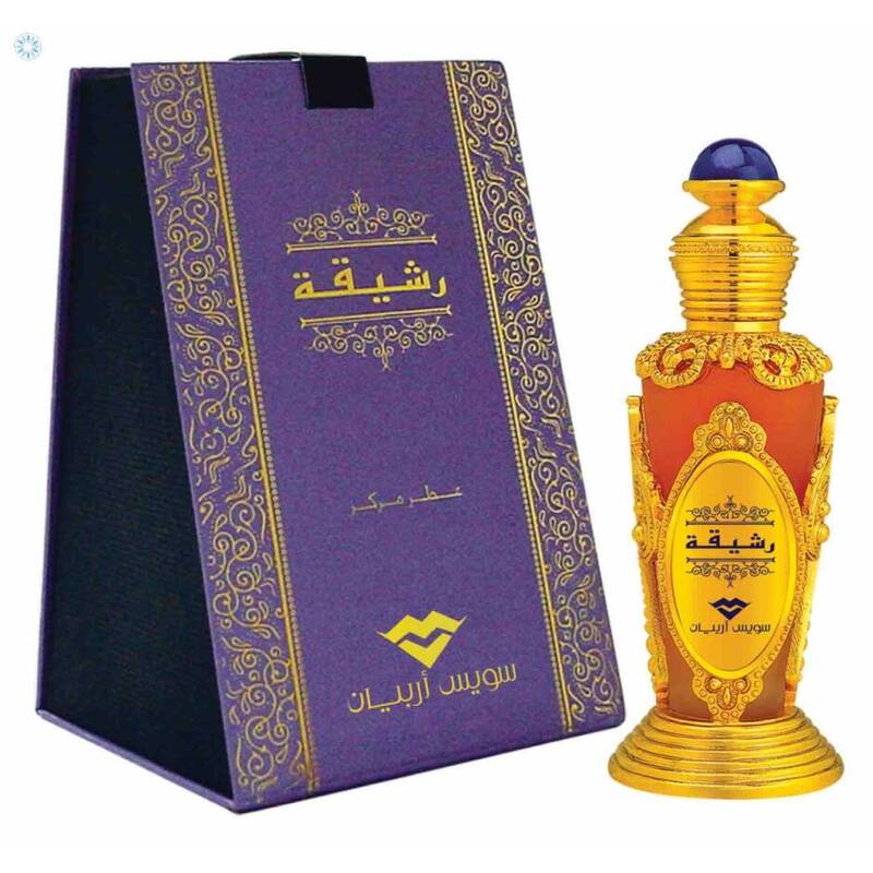 Rasheeqa Parfumed Oil