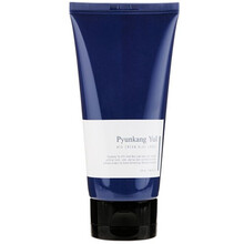 Ato Blue Label Hydrating Cream - Hydratačný pleťový krém
