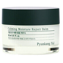 Calming Moisture Repair Wonder Balm - Upokojujúci hydratačný balzam
