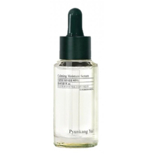 Calming Moisture Serum - Upokojujúce a hydratačné pleťové sérum 
