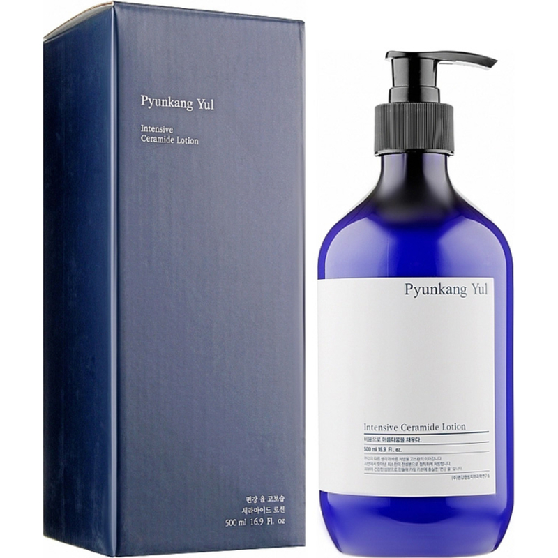 Intensive Ceramide Lotion - Intenzivní ceramidové mléko