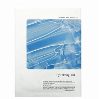 Highly Moisturizing Essence Mask Pack - Hydratační pleťová maska