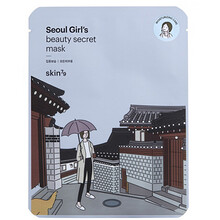 Seoul Girl`s Beauty Secret Mask Moisturizing Mask - Plátýnková hydratační maska