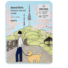 Seoul Girl´s Beauty Secret Brightening Mask - Plátýnková pleťová maska