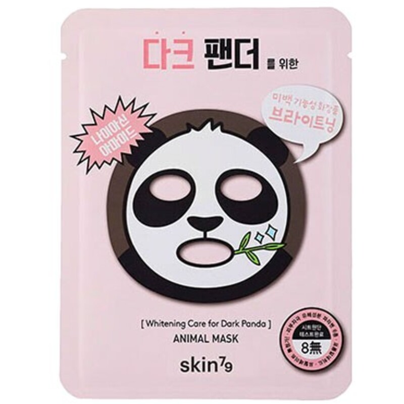 Animal Mask Whitening Care for Dark Panda - Sada rozjasňujících plátýnkových masek