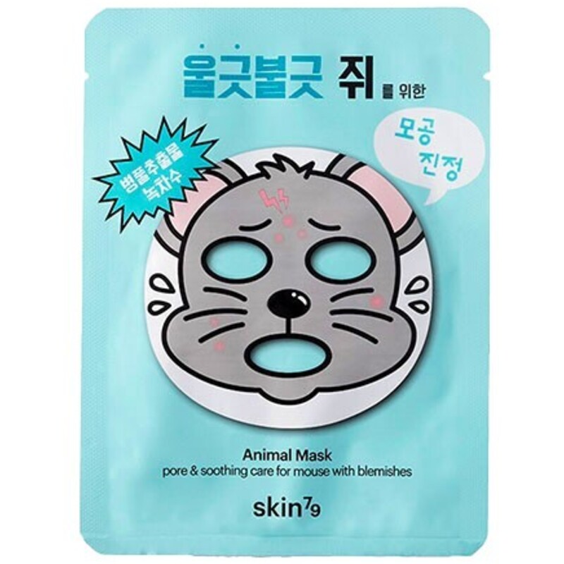 Animal Mask Pore & Soothing Care for Mouse with Blemishes - Sada plátýnkových masek pro problematickou pleť