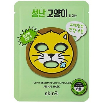Animal Mask Calming & Soothing Care for Angry Cat - Sada zklidňujících plátýnkových masek