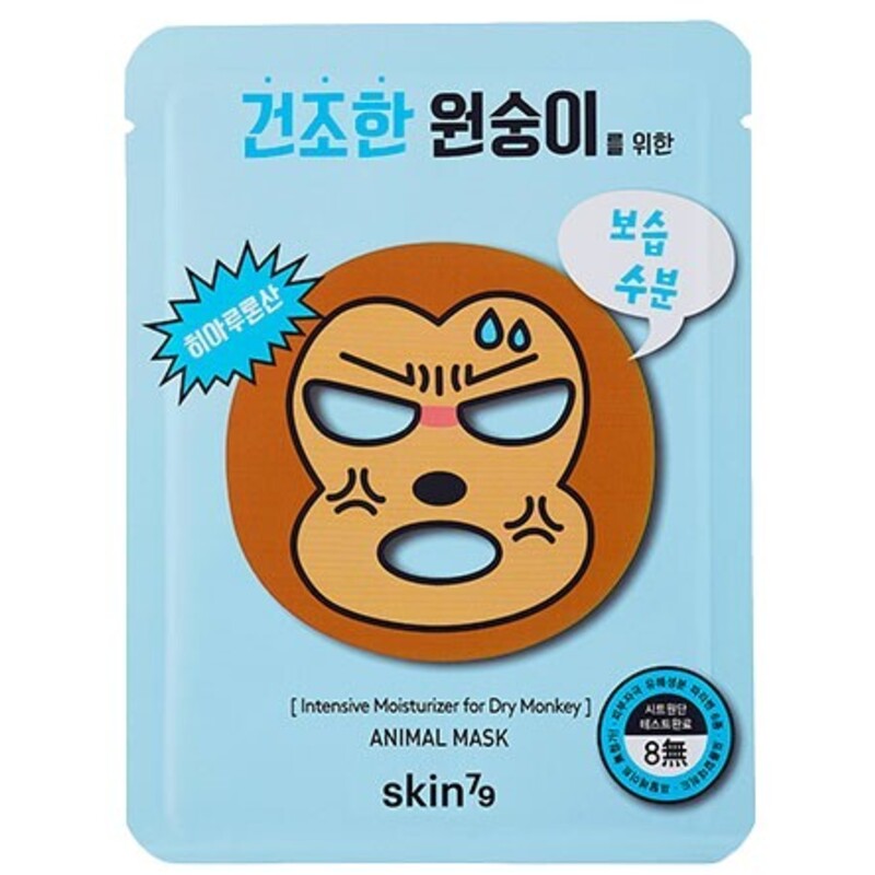 Animal Mask Intensive Moisturizer for Dry Monkey - Sada hydratačních plátýnkových masek