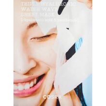 Hydrium Triple Hyaluronic Water Sheet Mask - Pleťová textilná maska
