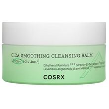 Pure Fit Cica Smoothing Cleansing Balm - Čisticí pleťový balzám