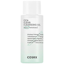 Pure Fit Cica Clear Cleansing Oil - Čistiaci pleťový olej

