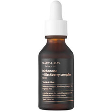 Idebenone + Blackberry Complex Serum - Antioxidačné pleťové sérum
