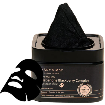 Premium Idebenone Blackberry Complex Essence Mask ( 20 ks ) - Víceúčelová pleťová maska