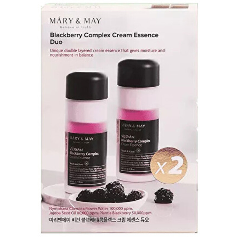 Blackberry Complex Cream Essence Duo - Sada esencí