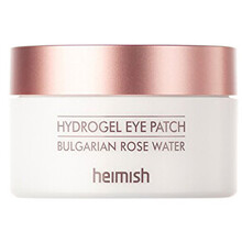 Hydrogél Bulgarian Rose Water Hydrogél Eye Patches - Hydrogélové vankúšiky pod oči 60 ks

