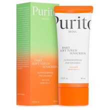 Daily Soft Touch Sunscreen SPF 50+ - Opalovací krém na obličej